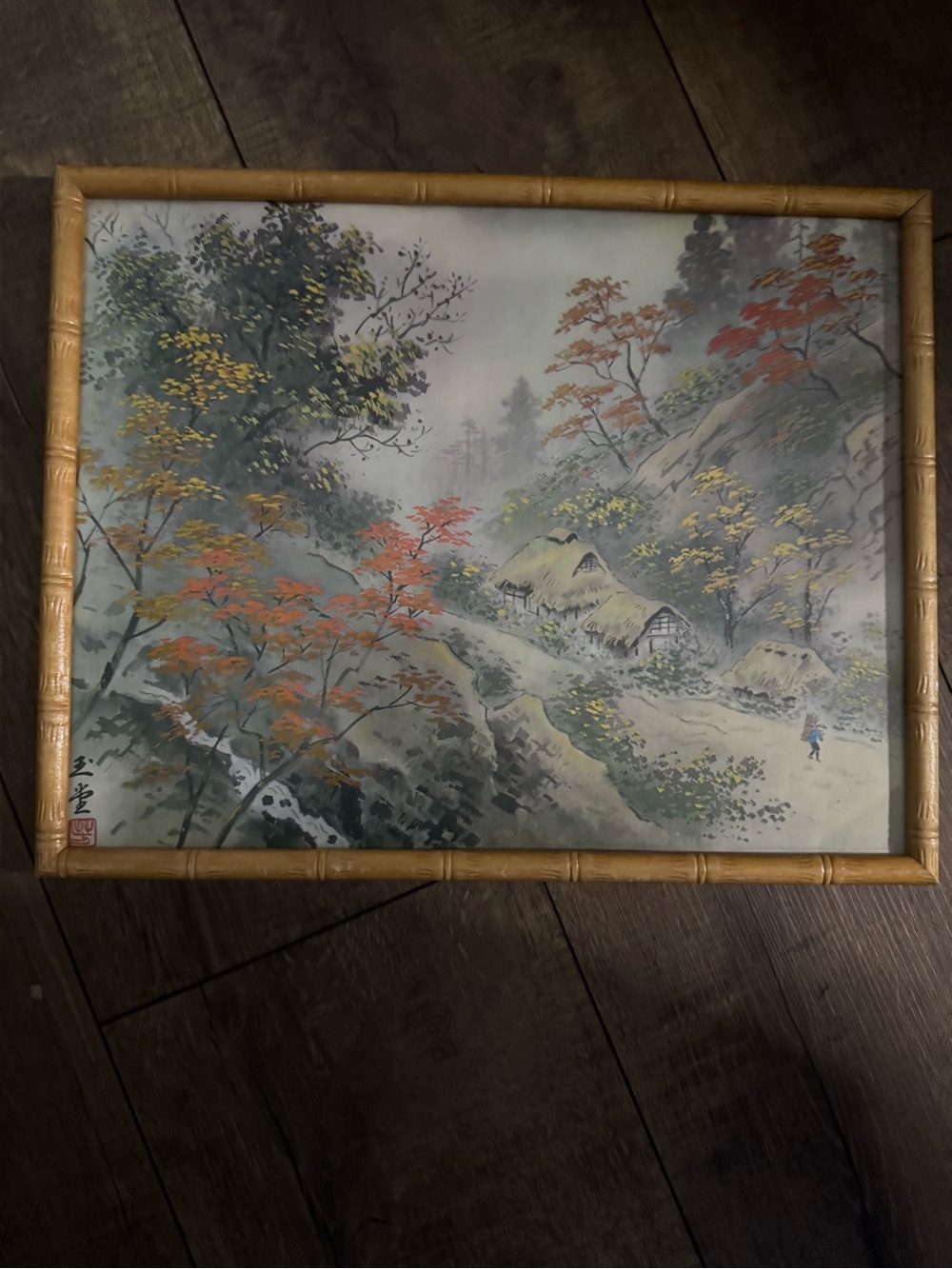 Vintage Kawai Gyudo Japenese Landscape Framed Print Faux Bamboo 11x14 1950-1970